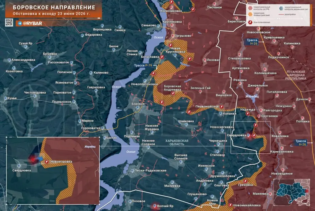 Хроника специальной военной операции за 23 июня 2026 года 