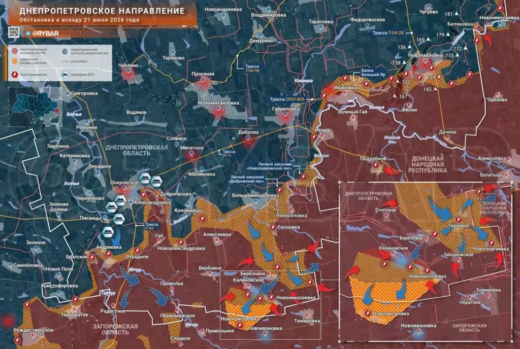 Хроника специальной военной операции за 21 июня 2026 года 