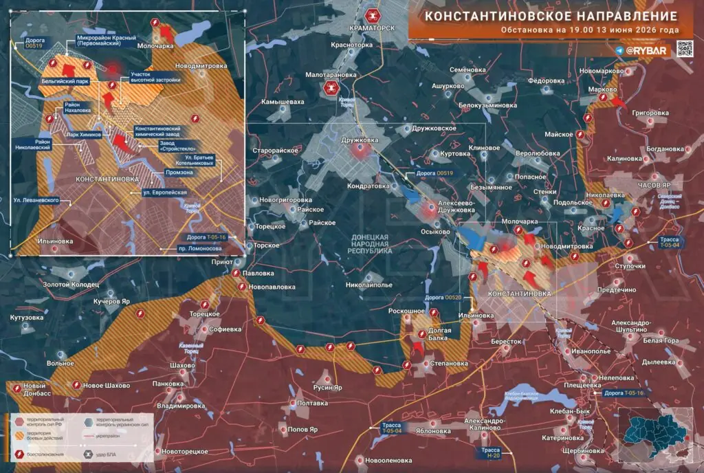 Хроника специальной военной операции за 13 июня 2026 года