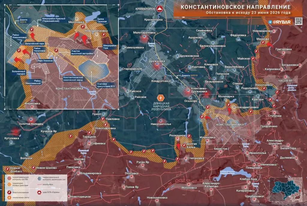 Хроника специальной военной операции за 23 июня 2026 года 