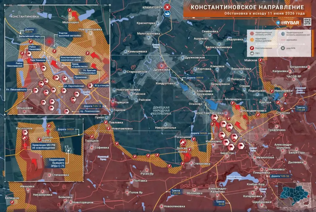 Хроника специальной военной операции за 11 июня 2026 года