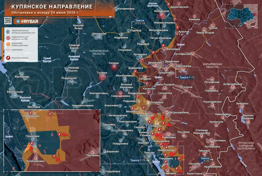 Хроника специальной военной операции за 24 июня 2026 года