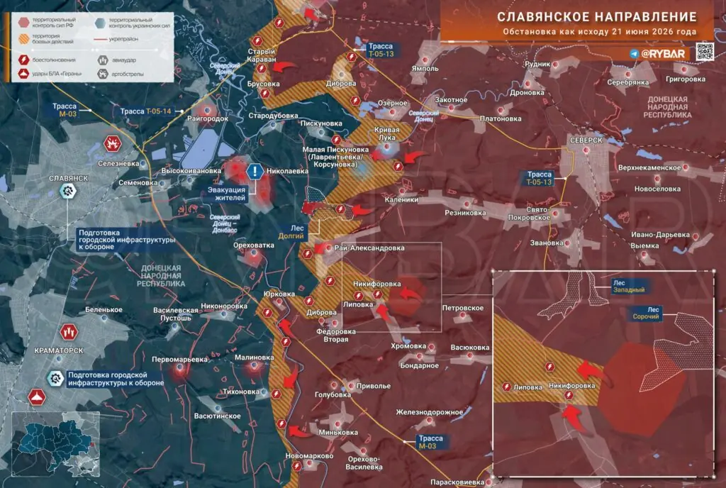 Хроника специальной военной операции за 21 июня 2026 года 