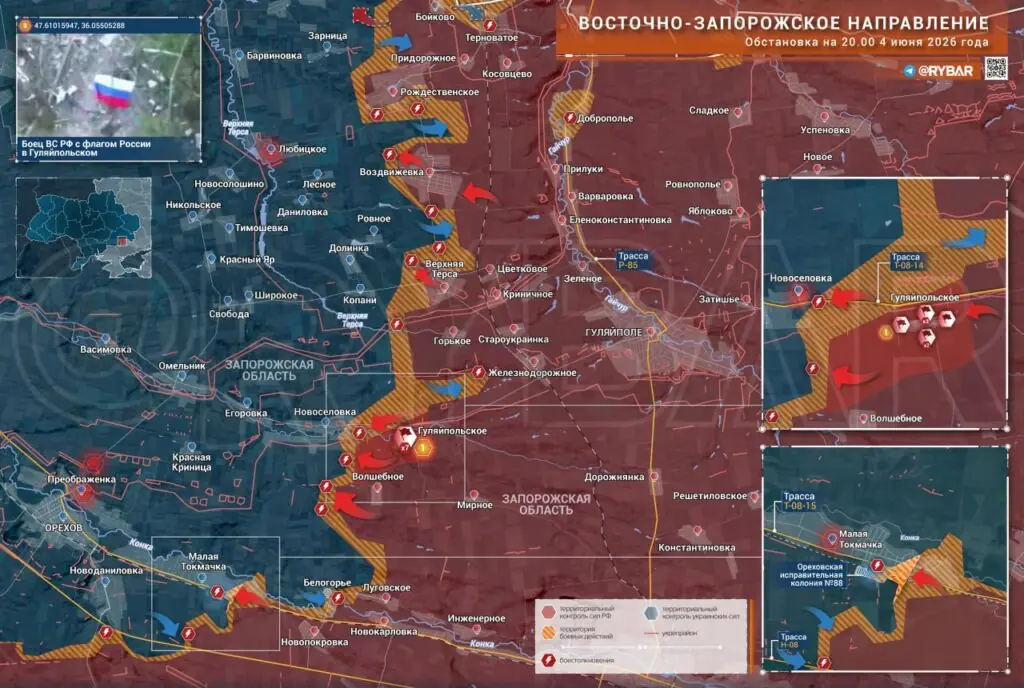 Хроника специальной военной операции за 4 июня 2026 года