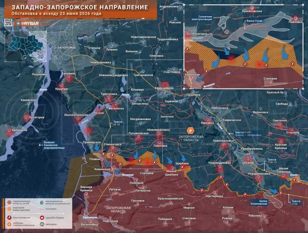 Хроника специальной военной операции за 23 июня 2026 года 