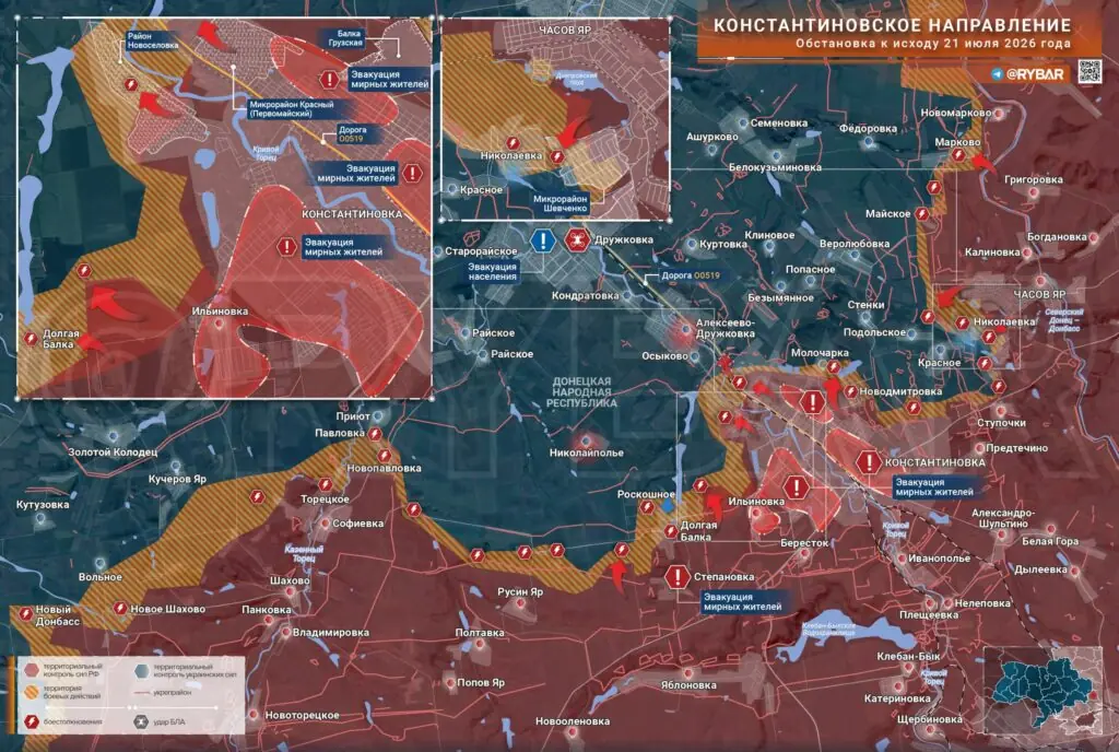 Хроника специальной военной операции за 21 июля 2026 года