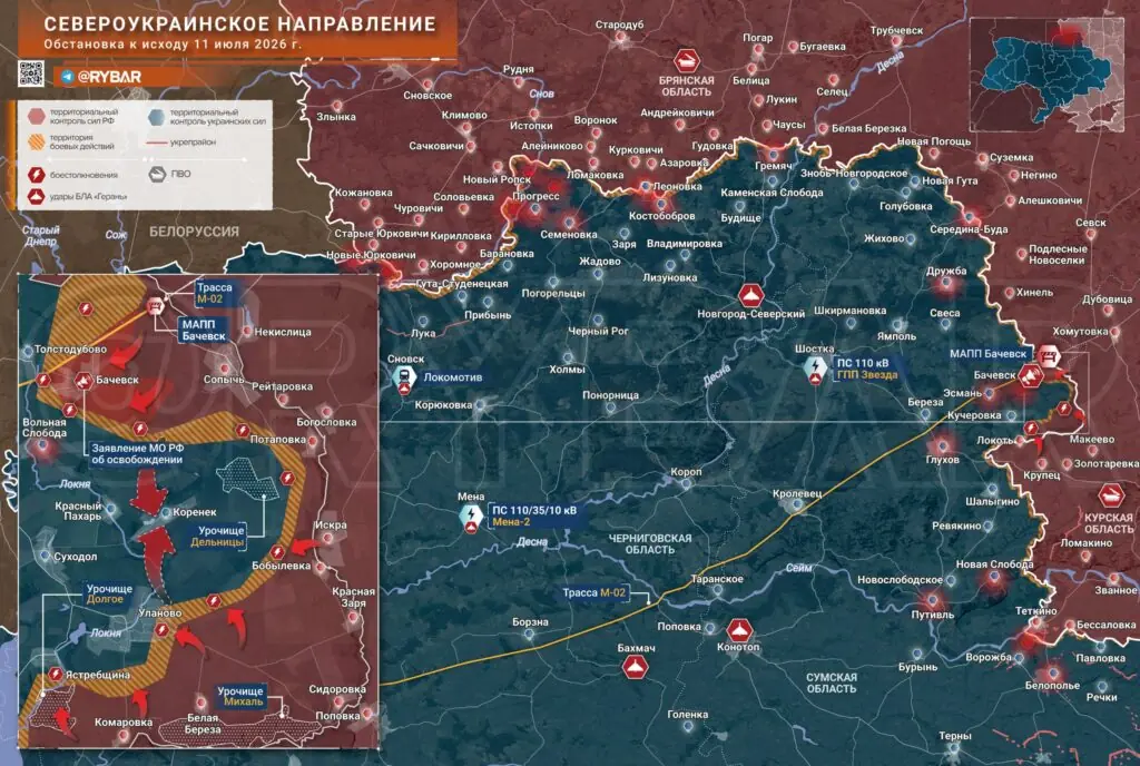 Хроника специальной военной операции за 11 июля 2026 года