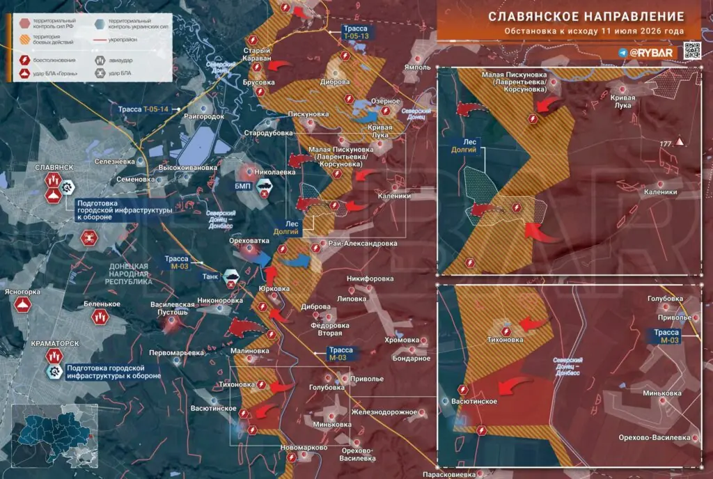 Хроника специальной военной операции за 11 июля 2026 года