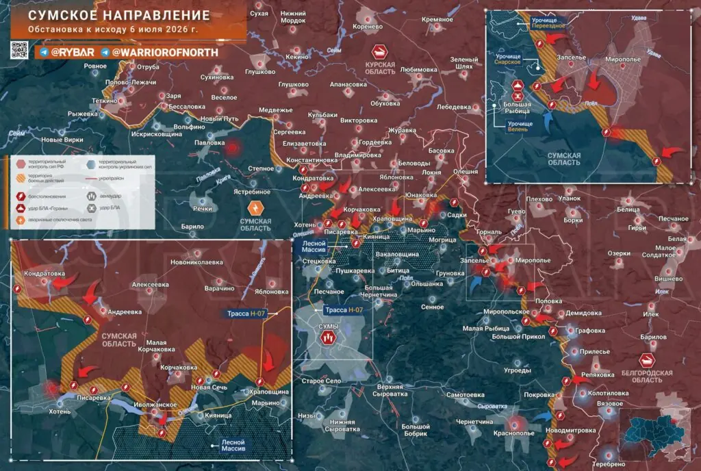 Хроника специальной военной операции за 6 июля 2026 года