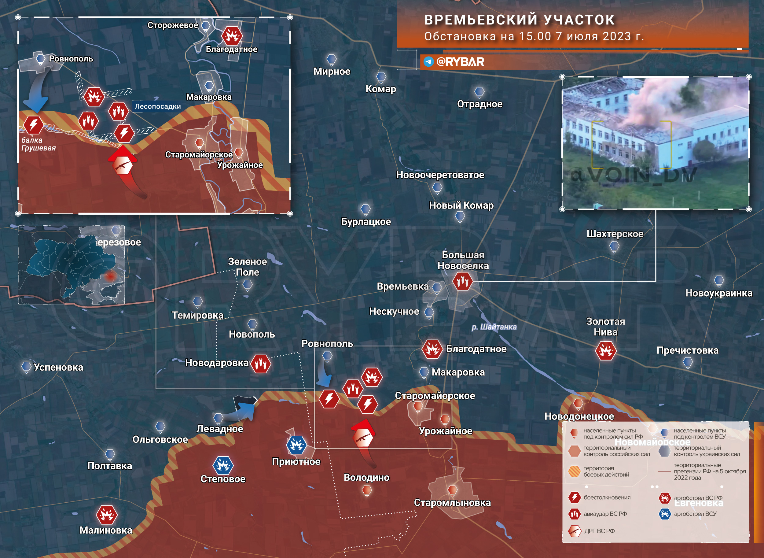 Карта захваченных территорий на украине россией