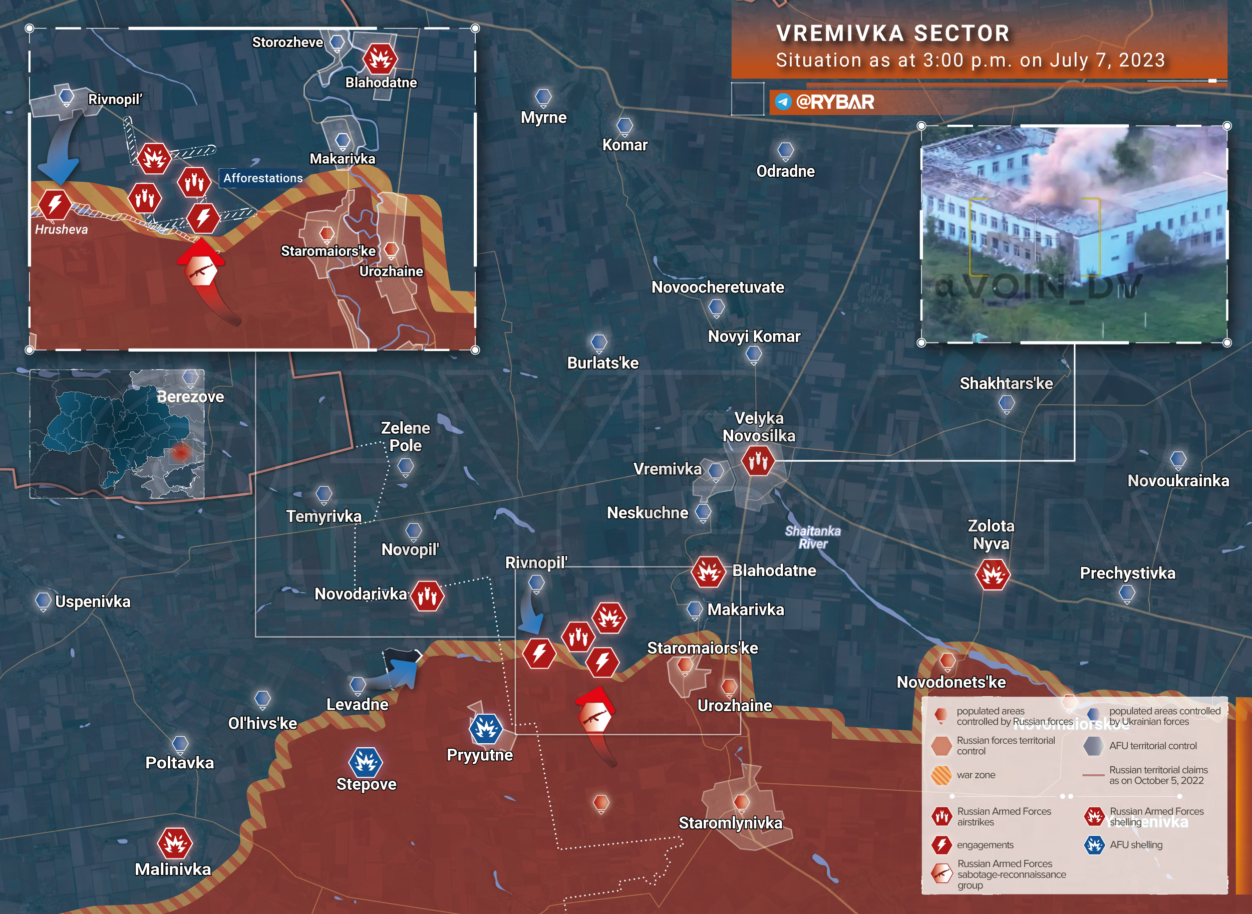 Карта украины на 2023 год