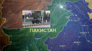 Имран Хан вышел на свободу