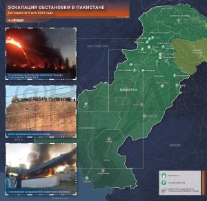 В Пакистане разгорелись массовые протесты