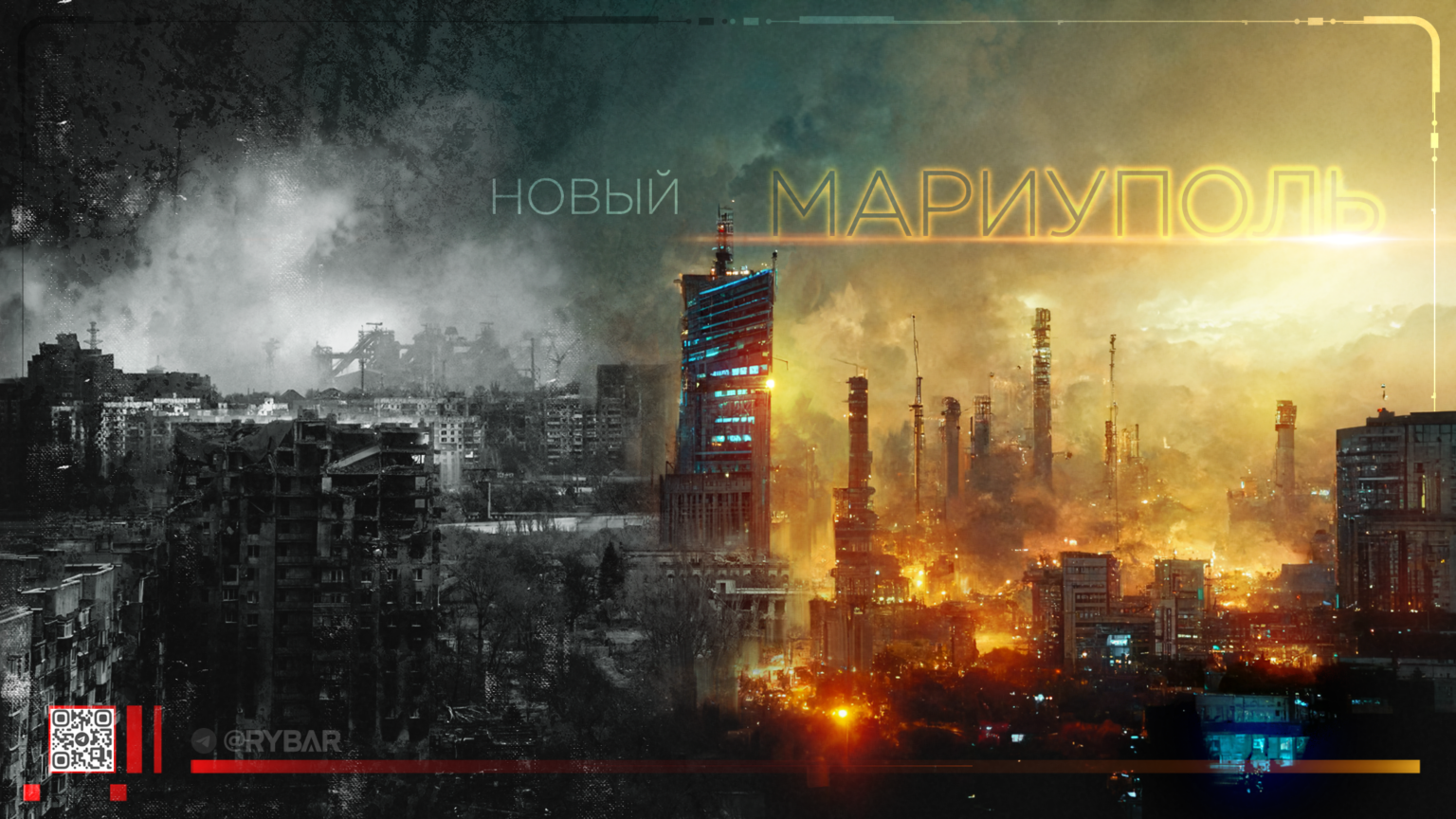 01-new-cities-04
