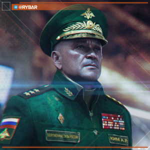 Генерал-полковник Алексей Ким