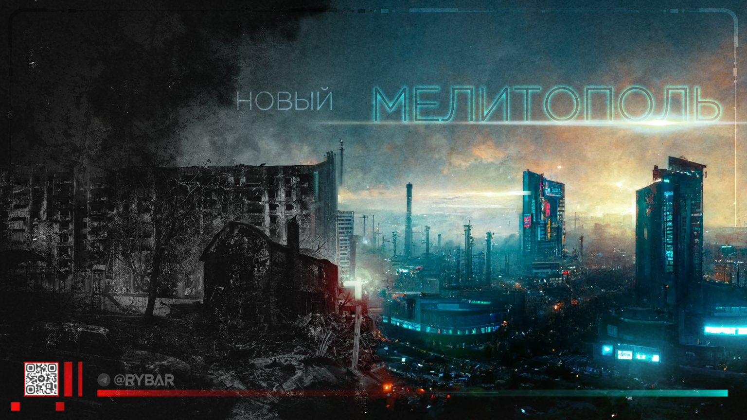 05_new_cities_01