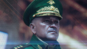 Серия 