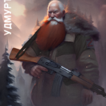 Удмурты