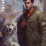 Татары
