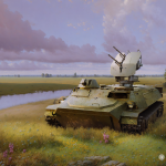 «Страж зеленого моря»