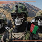 Афганский спецназ