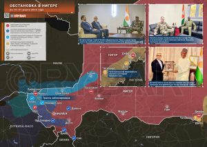 Обстановка в Нигере за 19 – 31 марта 2024 года