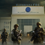 Каховка