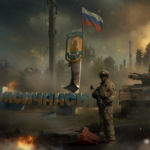 Лисичанск