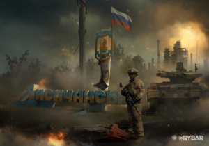 lisichansk