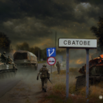 Сватово