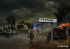 svatovo