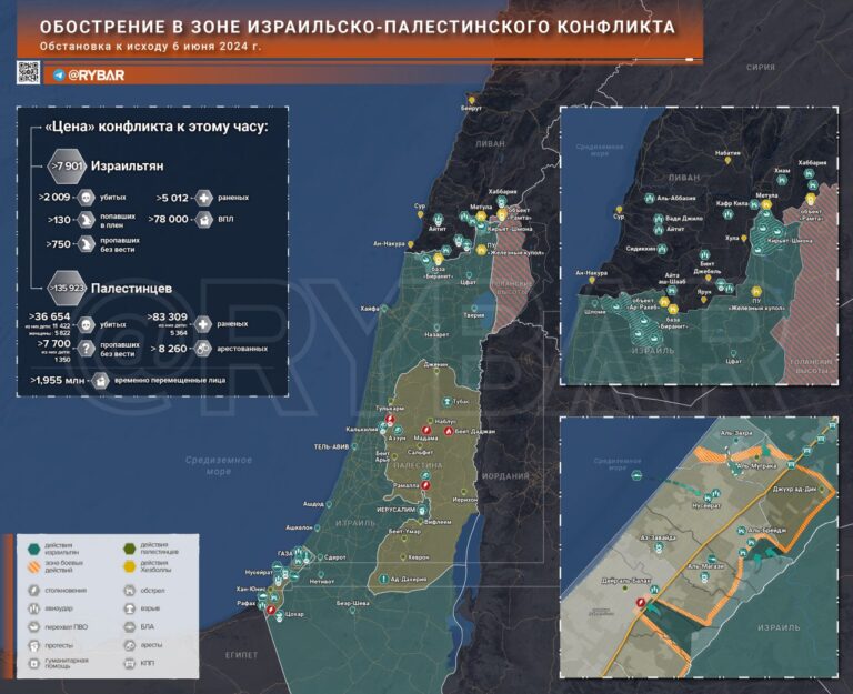 Обострение в зоне израильско-палестинского конфликта