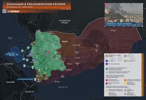 Продолжение эскалации в Красноморском регионе