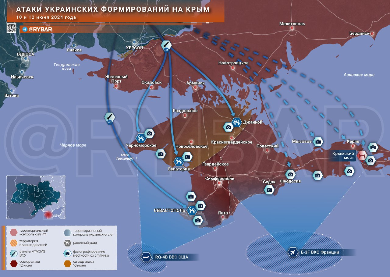 Ракетная атака на крым сегодня последние новости