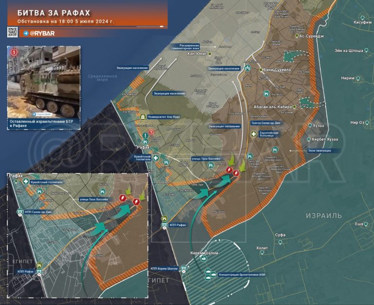 Битва за Рафах: наступление АОИ к северо-востоку от города