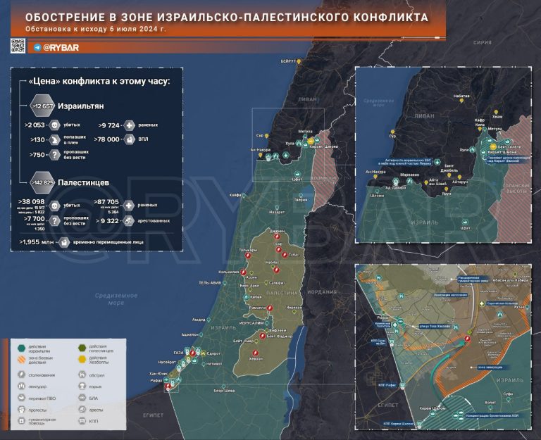 Обострение в зоне израильско-палестинского конфликта