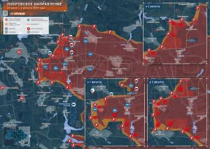 Покровское направление: освобождение большей части Тимофеевки и успехи ВС РФ на южном фланге «Покровского выступа»