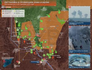 Кризис в Сирии (провинция Хама): бои к северу от Хамы и неясная ситуация в городе