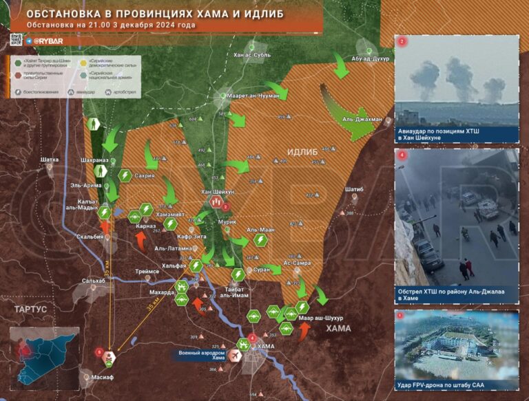 Кризис в Сирии (провинция Хама): бои к северу от Хамы и неясная ситуация в городе