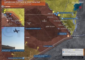 Кризис в Сирии (провинция Дейр эз-Зор): относительное затишье вдоль Евфрата
