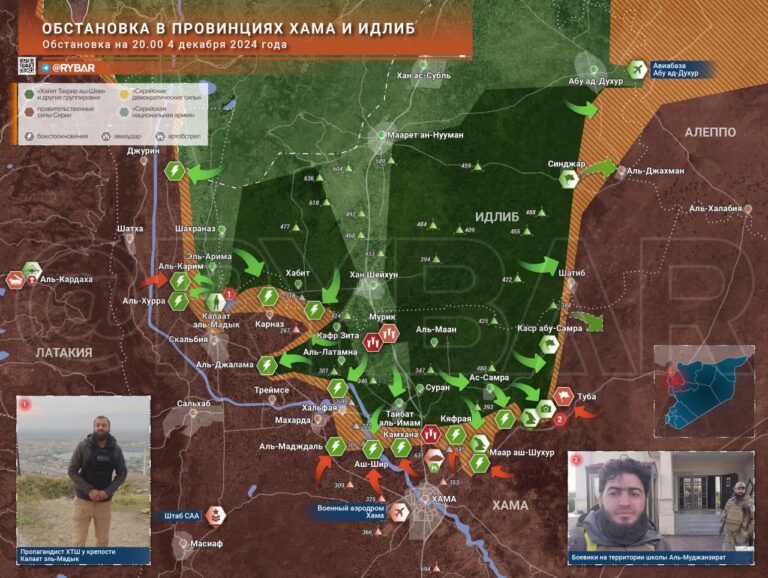 Кризис в Сирии (провинция Хама): продвижения боевиков, столкновения в долине Аль-Габ