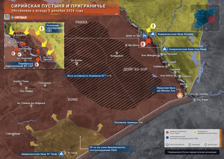 Кризис в Сирии (провинция Дейр эз-Зор): подготовка сторон к возобновлению боевых действий