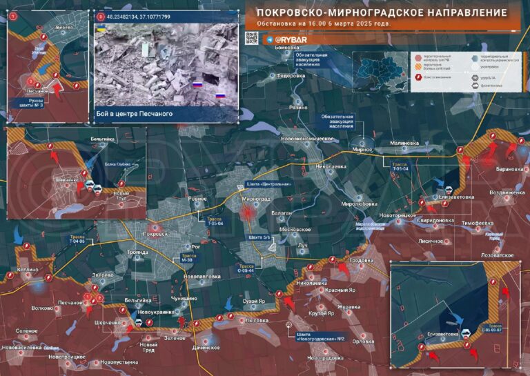 Покровско-Мирноградское направление: тяжелые бои вдоль всей линии фронта