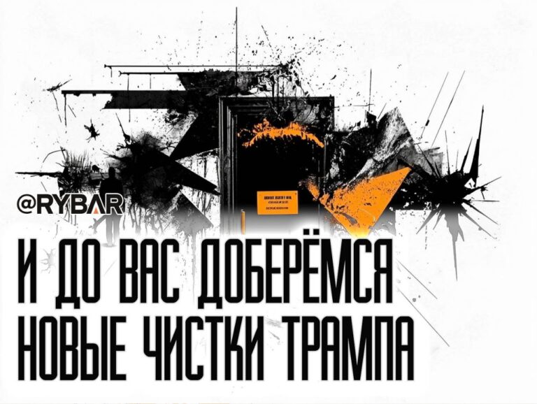 Американцы меняют посла на Украине