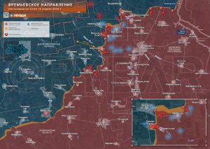 Бои у Шевченко: обстановка на Времьевском направлении