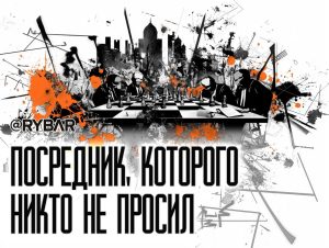 Третий (не) лишний: зачем Азербайджану быть посредником между ЕС и Средней Азией