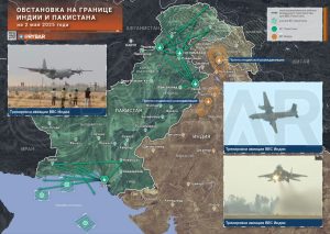 Эскалация в Джамму и Кашмире: обстановка на границе Индии и Пакистана