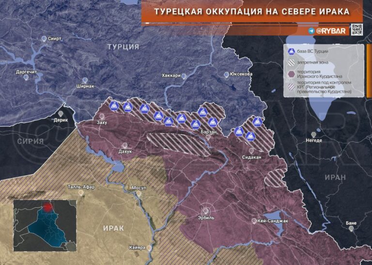 Турция оккупировала часть Ирака, когда на Западе только заметили