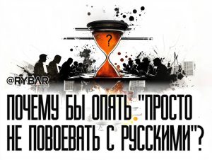 Что делают британцы на переговорах в Турции?