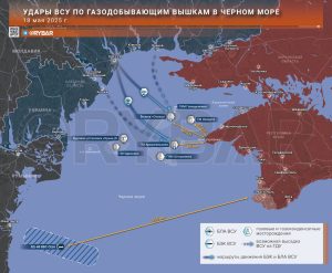 Неожиданное появление БЛА RQ-4B на западе Черного моря